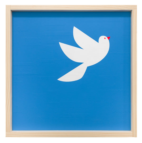 (Jim Houser) BIG DOVE