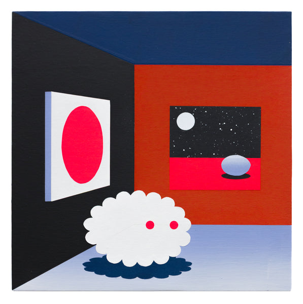 (Jim Houser) VISITOR