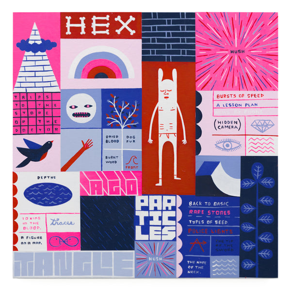 (Jim Houser) A LESSON PLAN